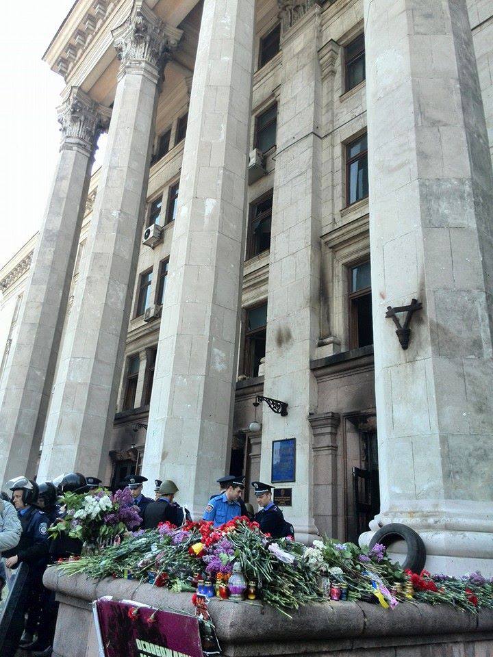 aussenseite vom gewerkschaftshaus in odessa